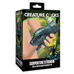 Serpentine Stroker Silicone Masturbator - Green